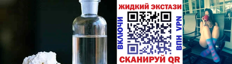 БУТИРАТ 1.4BDO  Купить где  Заозёрск 