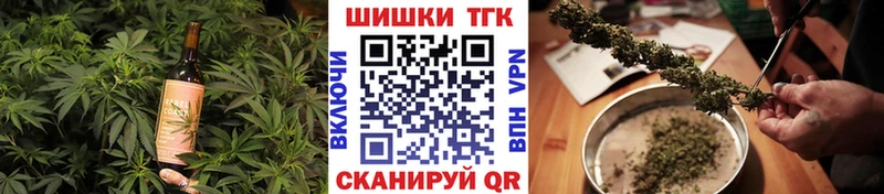 Купить  Заозёрск  Cannafood марихуана 