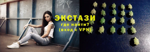 ECSTASY Коряжма