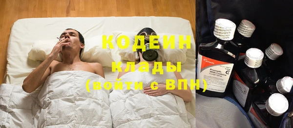ECSTASY Коряжма