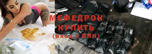 амфетамин Козловка