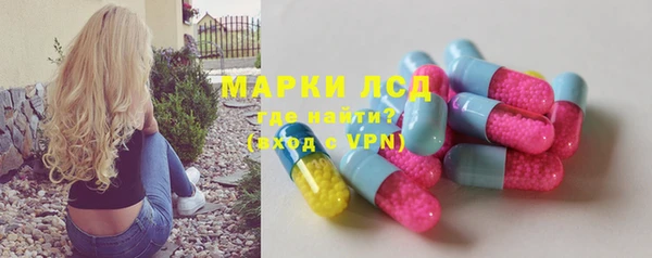 mdma Костерёво