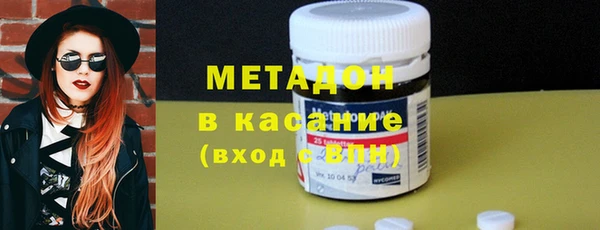 ECSTASY Коряжма