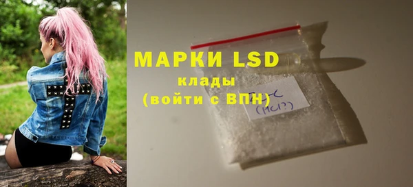 mdma Костерёво