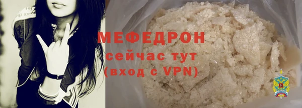 индика Кодинск