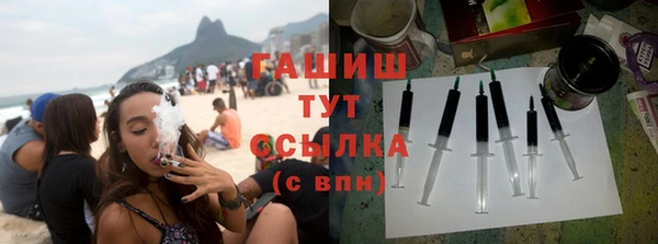 индика Кодинск