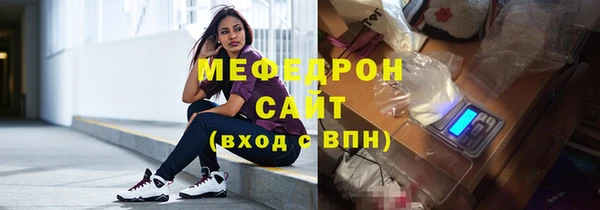 индика Кодинск