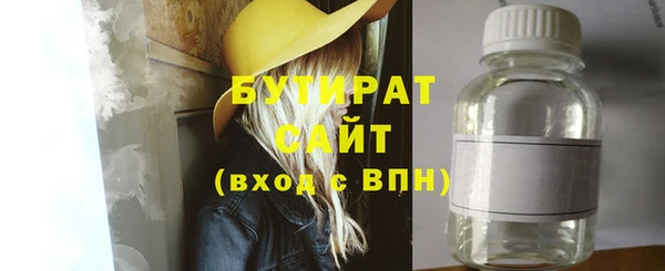 амфетамин Козловка