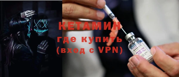 гашик Козельск