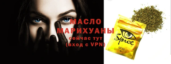 прущие грибы Корсаков