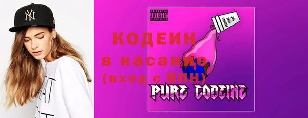 амфетамин Козловка