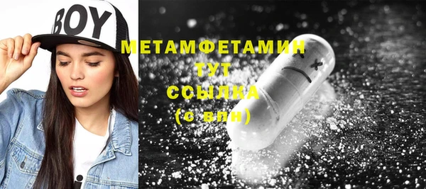 mdma Костерёво