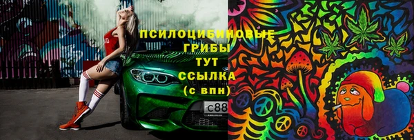 mdma Костерёво