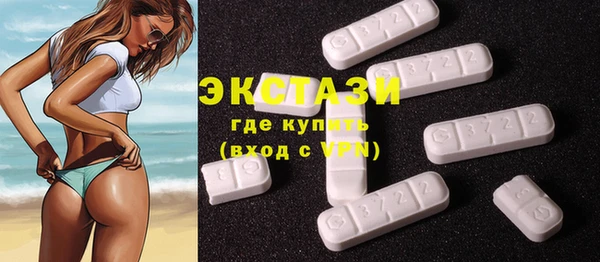 индика Кодинск