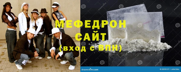 индика Кодинск