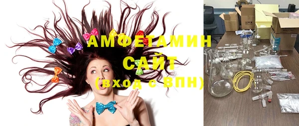 индика Кодинск