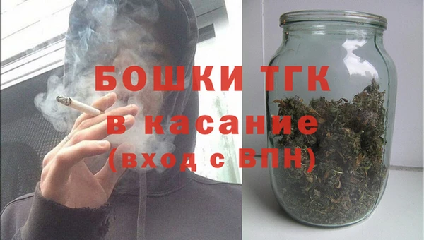 амфетамин Козловка