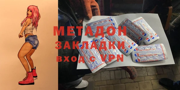 ECSTASY Коряжма