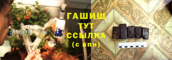 mdma Костерёво