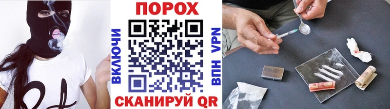 МЕТАМФЕТАМИН мет  Купить где  Заозёрск 