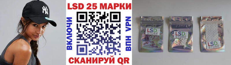 Купить закладки  Заозёрск  Марки N-bome 1,5мг 